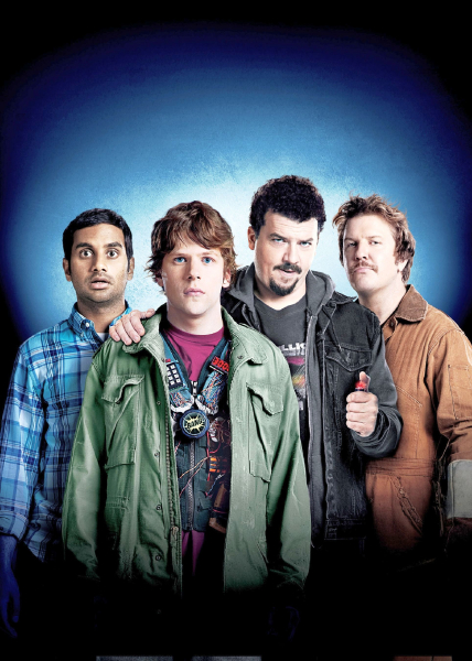 30 perc vagy annyi se borítókép