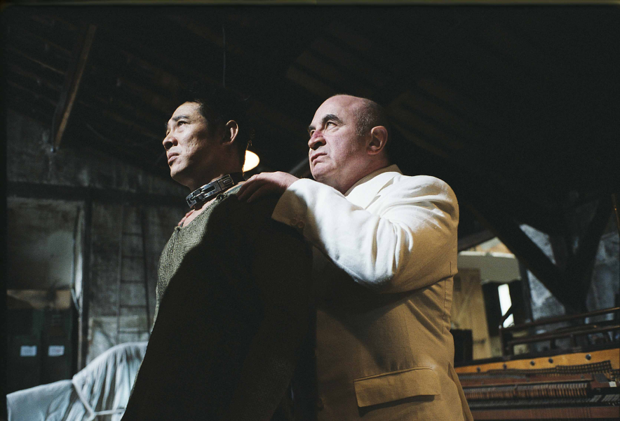 A nyakörv borítókép