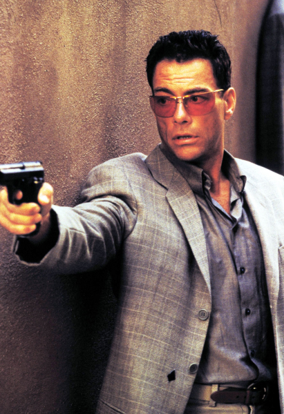 A rend őrzője borítókép