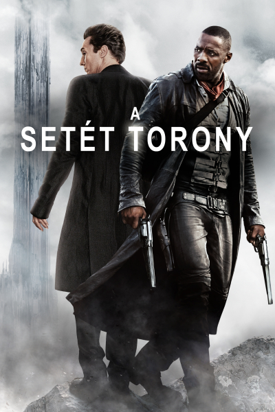 A Setét Torony borítókép