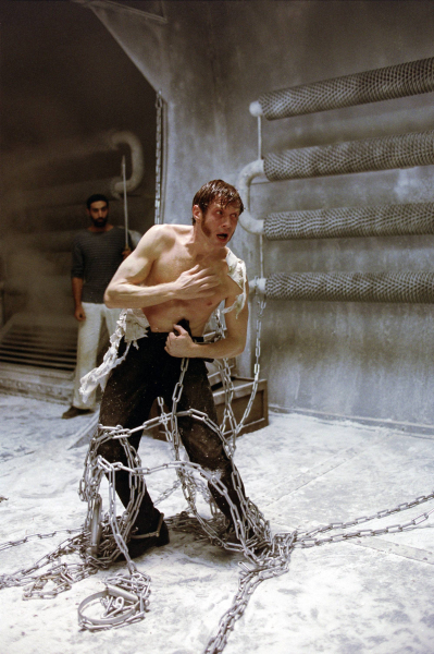 A szövetség borítókép