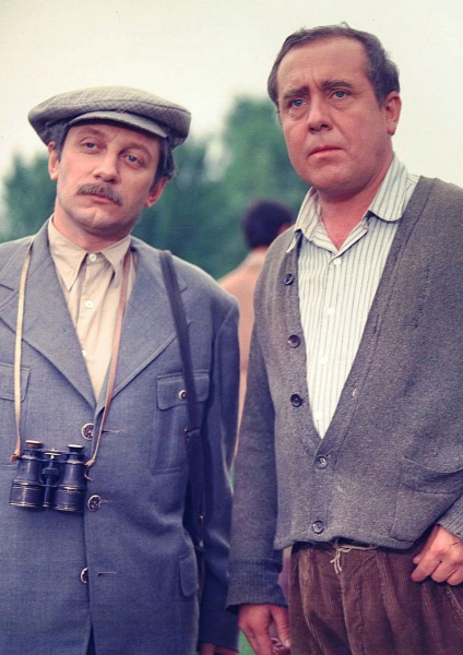 A tanú borítókép