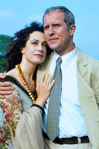 Álom és szerelem: Rosamunde Pilcher - A boldogság nyomában borítókép