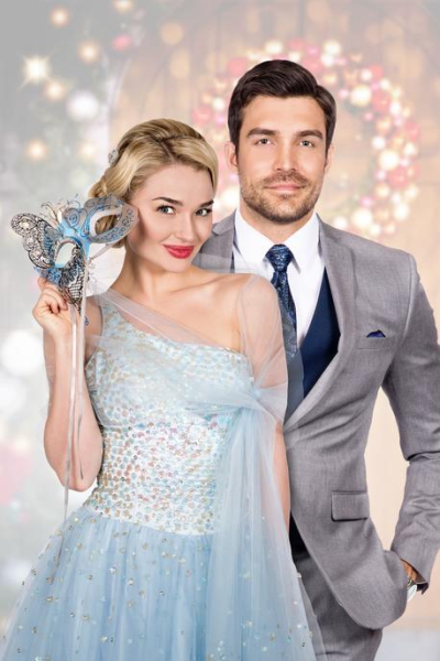 Amerikai Hamupipőke borítókép