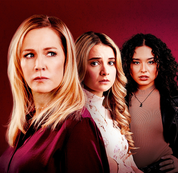 Ártó barátság borítókép