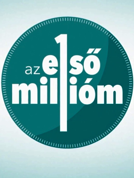 Az első millióm története borítókép