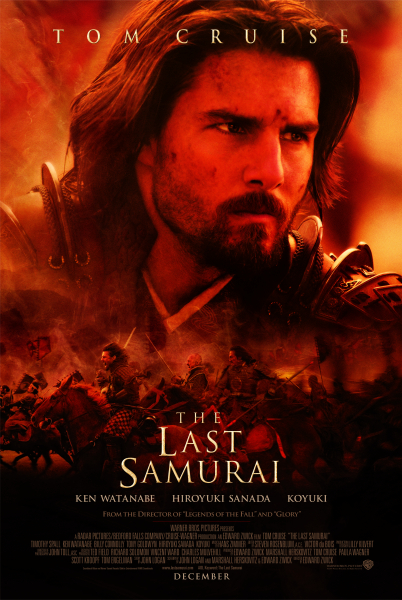 Az utolsó szamuráj borítókép