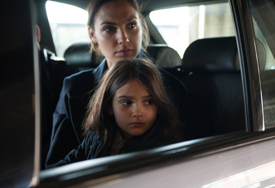 Beépített tudat borítókép