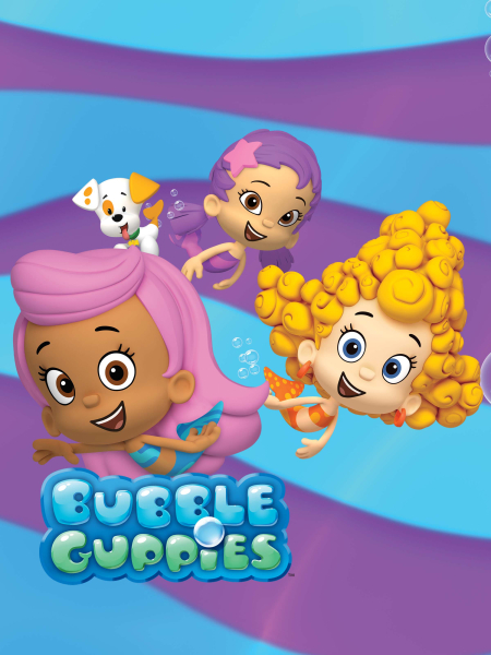 Bubbi Guppik borítókép