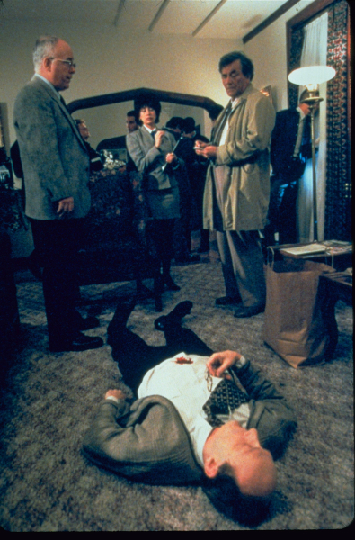 Columbo: A végzetes nyom borítókép