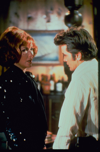 Columbo: Gyönyörű gyilkos borítókép