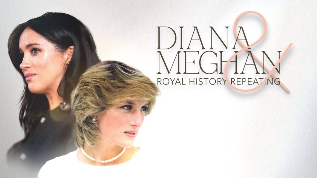 Diana és Meghan - A történet megismétlődik borítókép