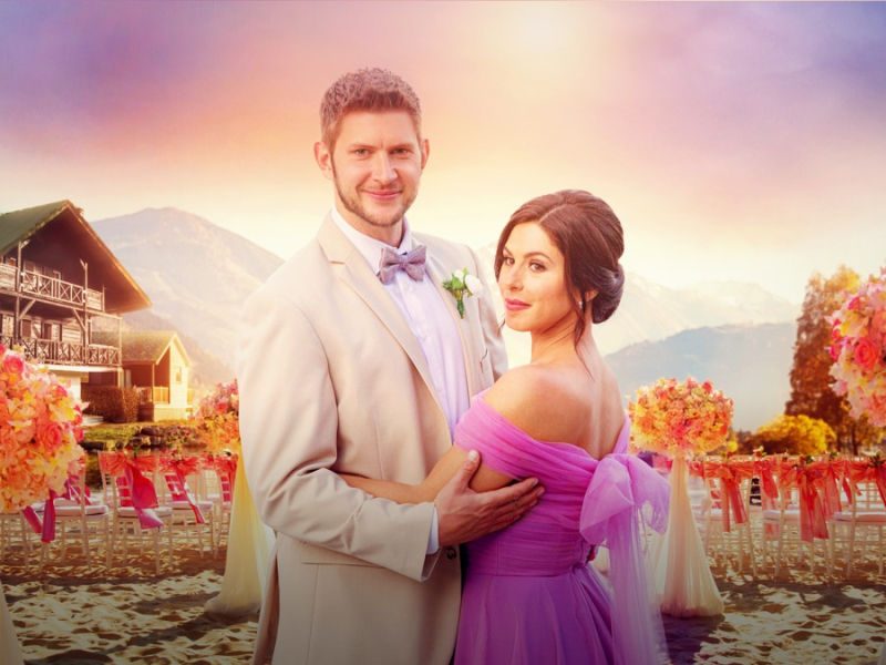 Emlékezetes esküvő borítókép