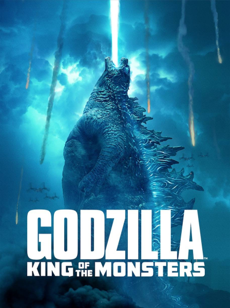 Godzilla II - A szörnyek királya borítókép