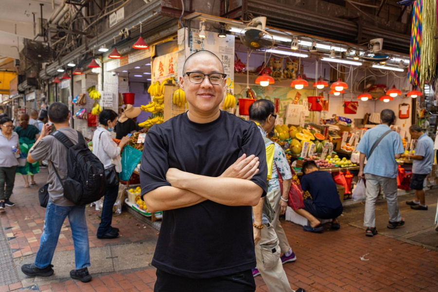 Hongkong ízei borítókép