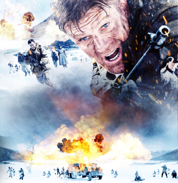 Hősök kora borítókép