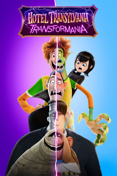 Hotel Transylvania - Transzformánia borítókép