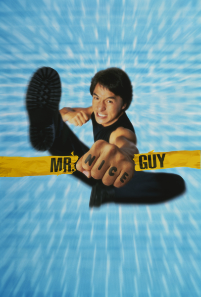 Jackie, a jófiú borítókép