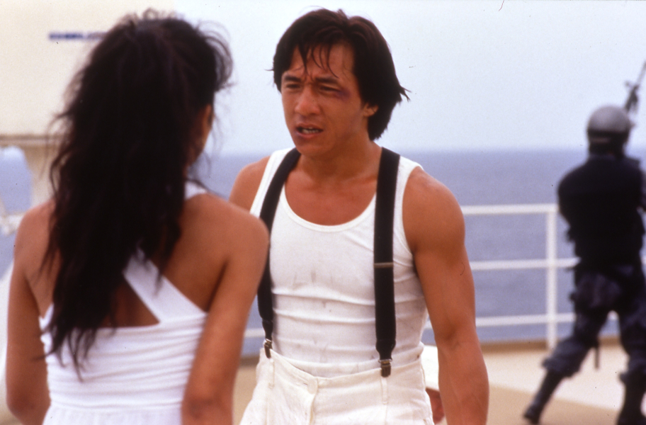 Jackie Chan: Városi vadász borítókép