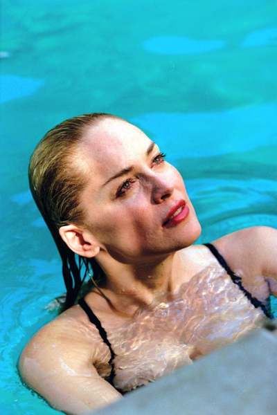 Jéghideg otthon borítókép