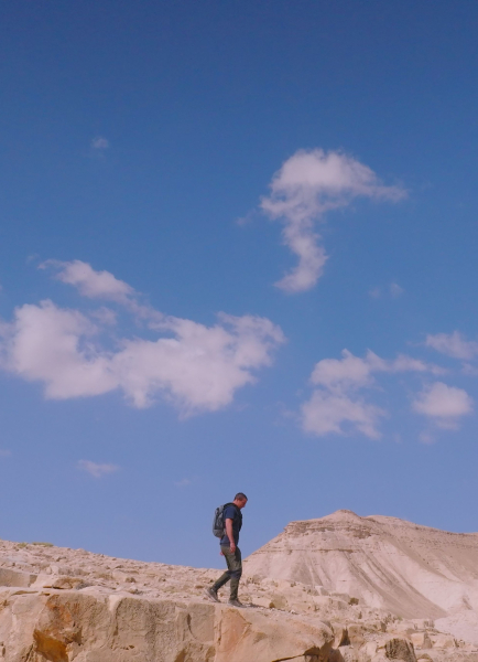 Jézus nyomában Bear Gryllsel borítókép