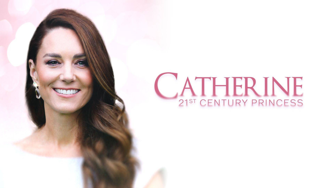 Katalin, a XXI. századi hercegné borítókép