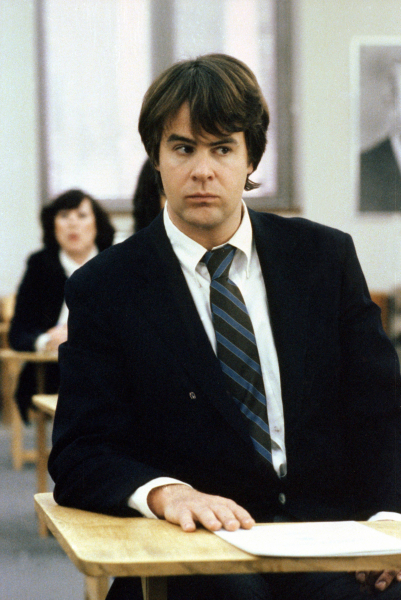 Kémek, mint mi borítókép