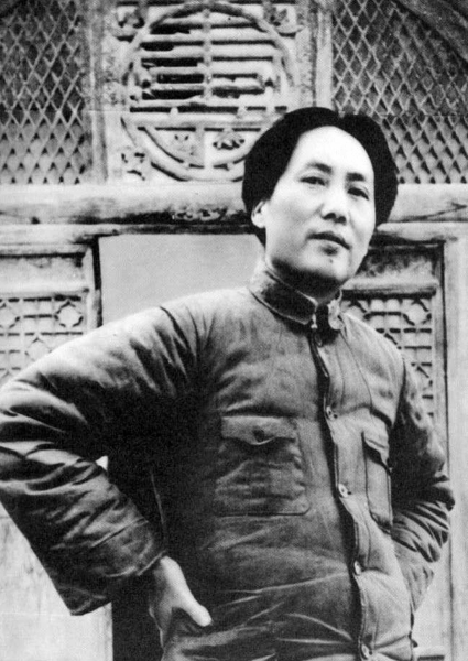 Mao- megérteni Kínát borítókép