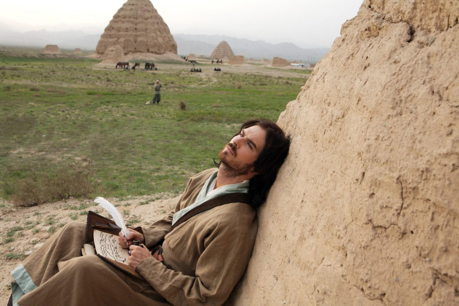 Marco Polo borítókép