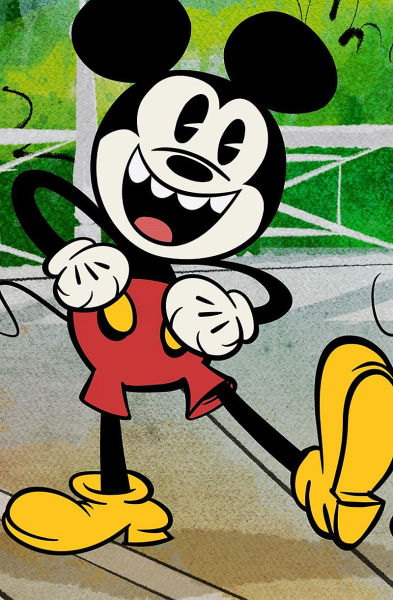 Miki egér játszótere borítókép