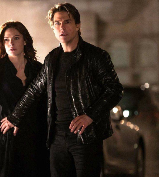 Mission: Impossible - Titkos nemzet borítókép