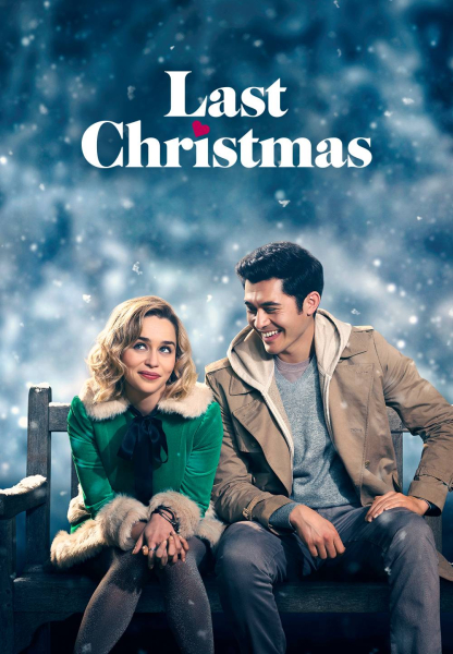 Múlt karácsony borítókép