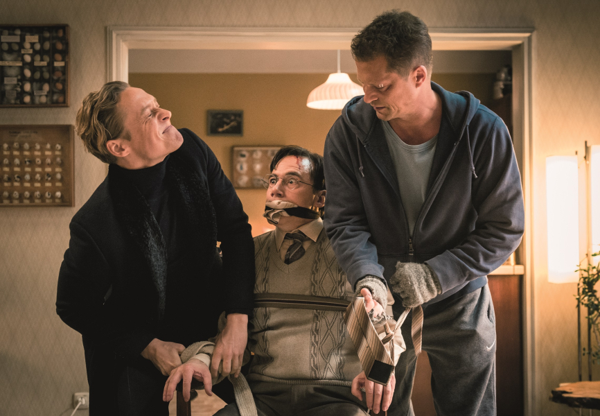 Négyen a bank ellen borítókép