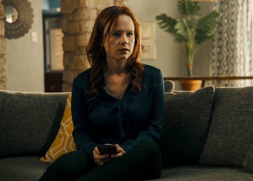 Nővéri kötődés borítókép