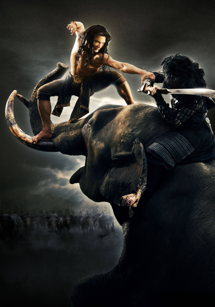 Ong Bak 2 - A bosszú borítókép