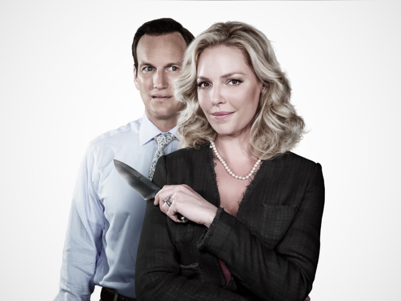 Otthon, édes pokol borítókép