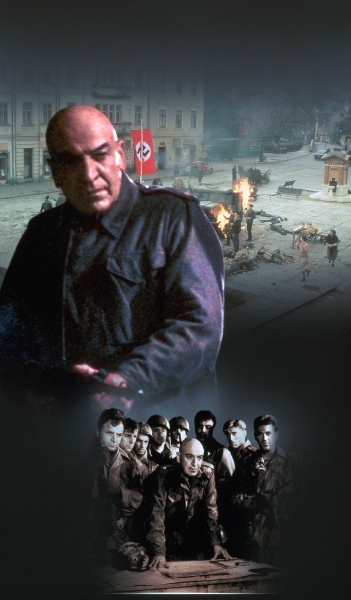 Piszkos tizenkettő - Halálos küldetés borítókép