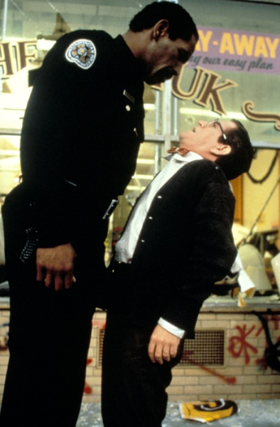 Rendőrakadémia 2.: Az első bevetés borítókép