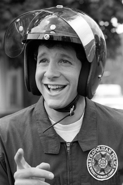 Rendőrakadémia borítókép