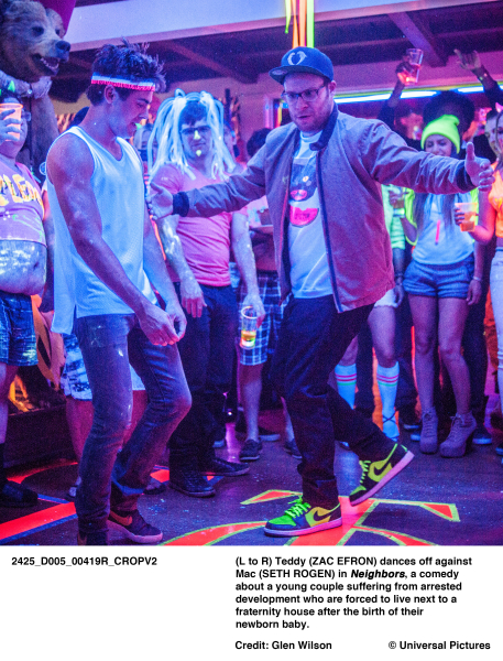 Rossz szomszédság borítókép