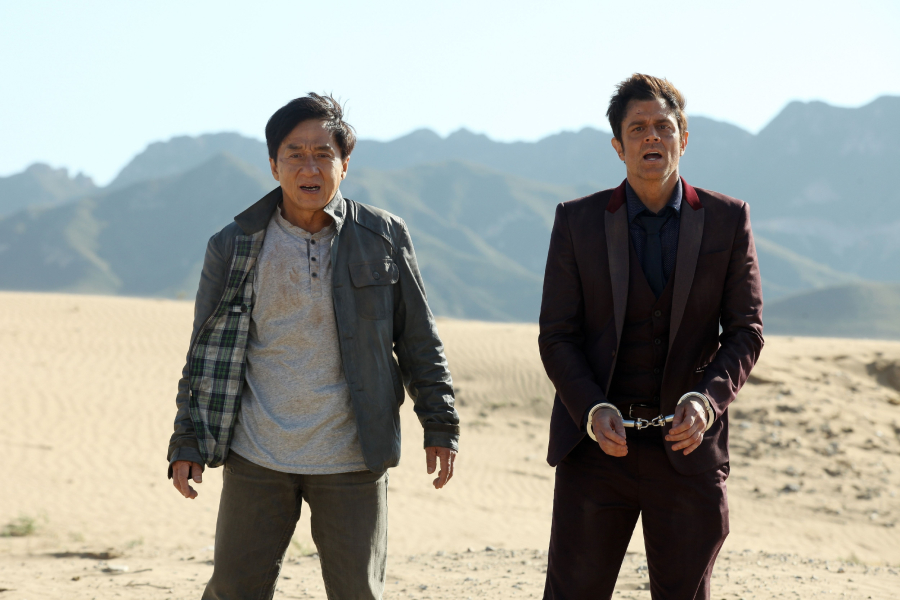 Skiptrace: A zűrös páros borítókép