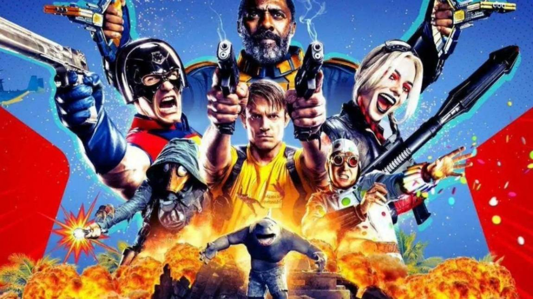 Suicide Squad - Öngyilkos osztag borítókép