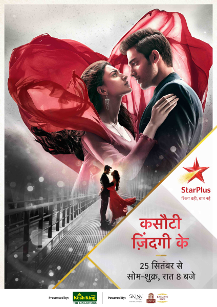 Szerelem Kalkuttában borítókép