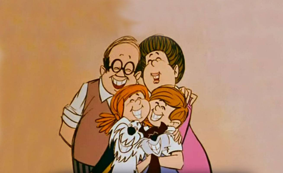 Üzenet a jövőből - A Mézga család különös kalandjai borítókép