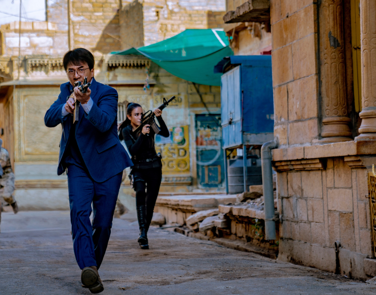 Vanguard borítókép