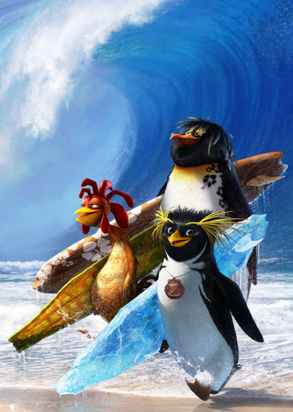 Vigyázz, kész, szörf! borítókép