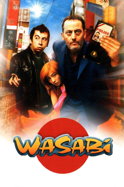 Wasabi - mar, mint a mustár borítókép