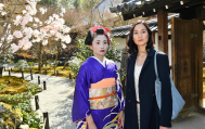 Álomhajó - Japán